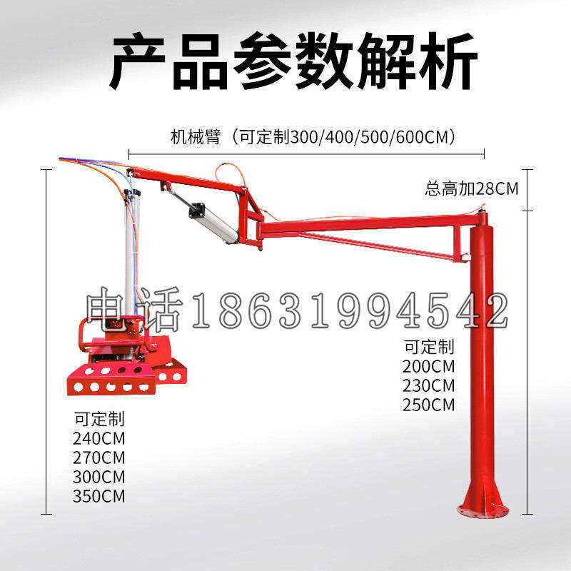 中江县schunk机械抓手DPZ-plus系列1321292 DPZ-plus 40-AS-V