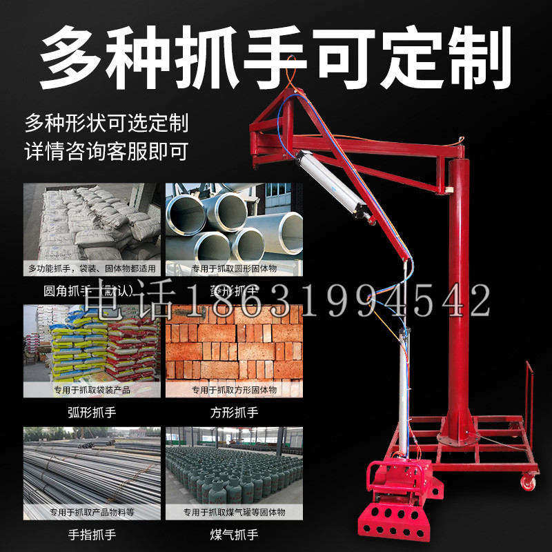 中江县schunk气缸|德国schunk机械抓手1315983|DPG-PLUS 80-1-AS代理商