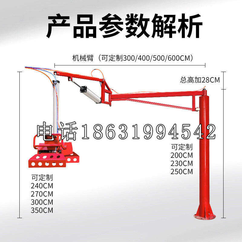 中江县schunk雄克机械抓手PGN-plus系列0372092|PGN-plus 64-1-AS-KVZ