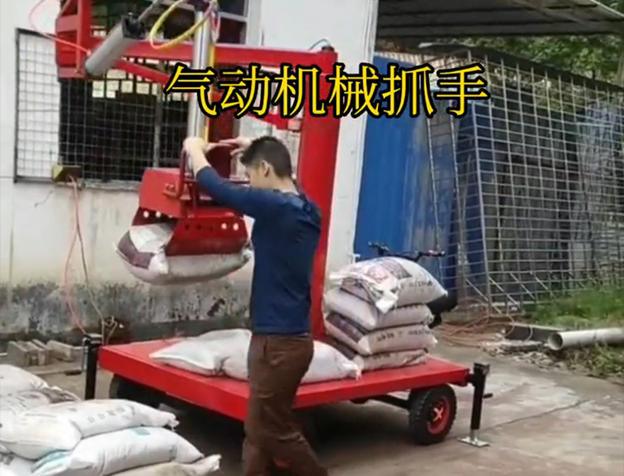 中江县机械抓手哪里卖液压抓沙机械抓手机械臂搬运装卸水泥神器多少钱中江县水泥抓手